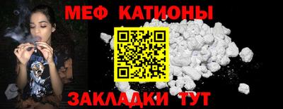 бутик Будённовск