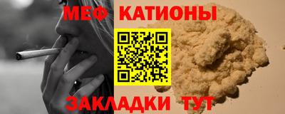 ПСИЛОЦИБИНОВЫЕ ГРИБЫ Бузулук