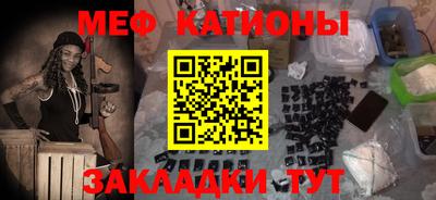 бутик Будённовск