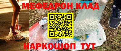 бутик Будённовск