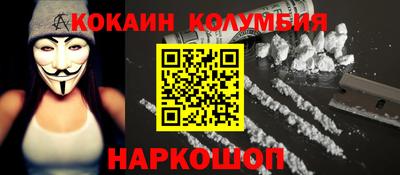 бутик Будённовск