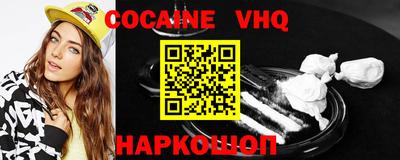 бутик Будённовск