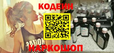 mix Бугуруслан