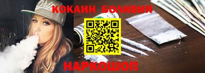 mix Бугуруслан
