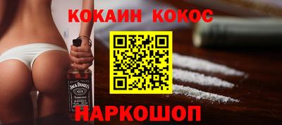 ПСИЛОЦИБИНОВЫЕ ГРИБЫ Бузулук