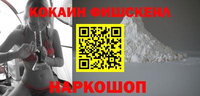 mix Бугуруслан