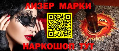 гидропоника Заволжье