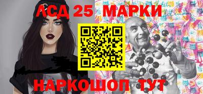 ПСИЛОЦИБИНОВЫЕ ГРИБЫ Бузулук