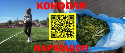 ПСИЛОЦИБИНОВЫЕ ГРИБЫ Бузулук