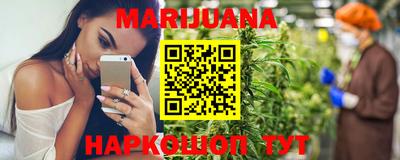 ПСИЛОЦИБИНОВЫЕ ГРИБЫ Бузулук