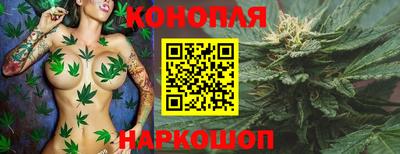ПСИЛОЦИБИНОВЫЕ ГРИБЫ Бузулук
