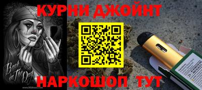 ПСИЛОЦИБИНОВЫЕ ГРИБЫ Бузулук