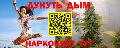 бутик Будённовск