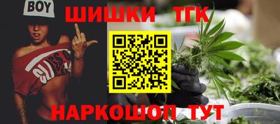 ПСИЛОЦИБИНОВЫЕ ГРИБЫ Бузулук