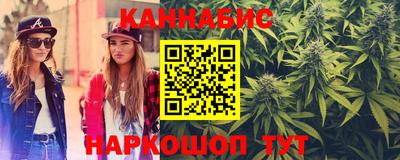 кокаин Заводоуковск
