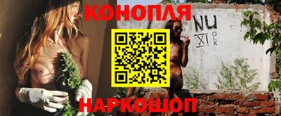 ПСИЛОЦИБИНОВЫЕ ГРИБЫ Бузулук