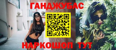 mix Бугуруслан