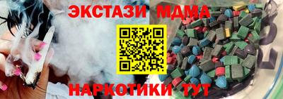 mix Бугуруслан