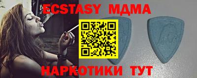 mix Бугуруслан