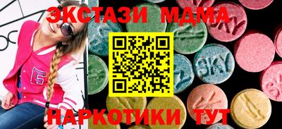 ПСИЛОЦИБИНОВЫЕ ГРИБЫ Бузулук