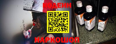 бутик Будённовск