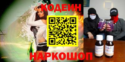 бутик Будённовск