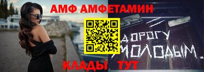 mix Бугуруслан