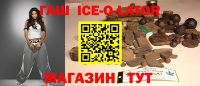 mix Бугуруслан
