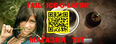 ПСИЛОЦИБИНОВЫЕ ГРИБЫ Бузулук