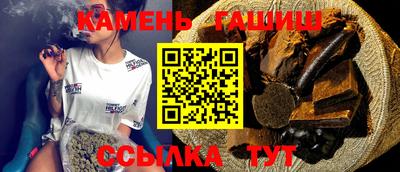 ПСИЛОЦИБИНОВЫЕ ГРИБЫ Бузулук