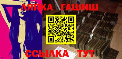 ПСИЛОЦИБИНОВЫЕ ГРИБЫ Бузулук