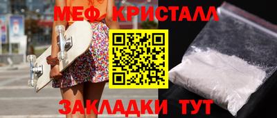mix Бугуруслан