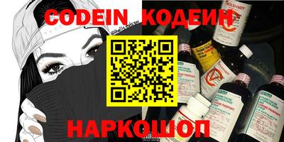 ПСИЛОЦИБИНОВЫЕ ГРИБЫ Бузулук